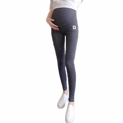 Legging Confortável para gestação - MoM Confort